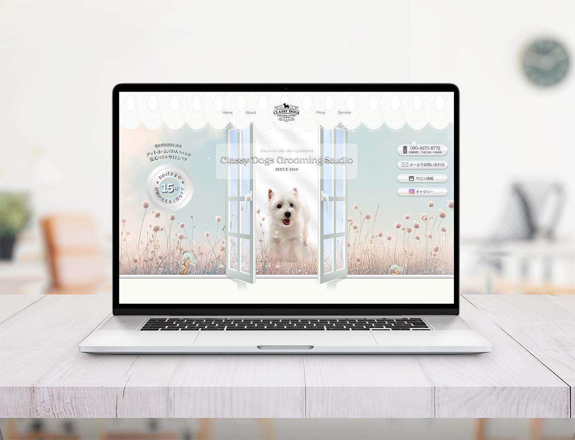 sample image of website