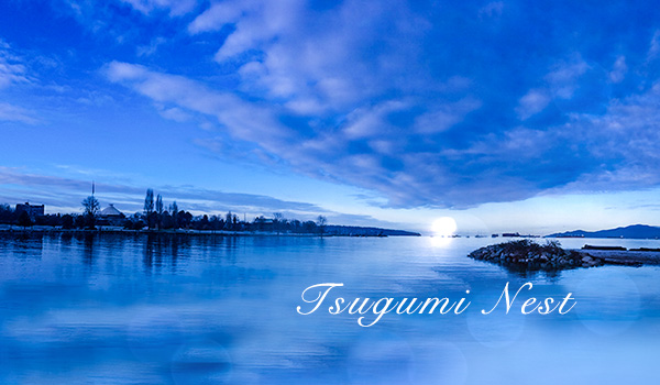 Tsugumi Nest:  Image view of English Bay taken by Motoko Miyahisa